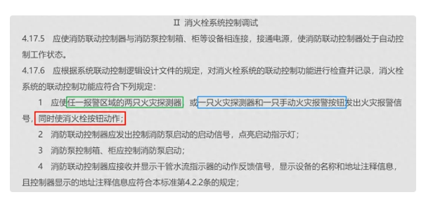 1724478283475901.png image.png