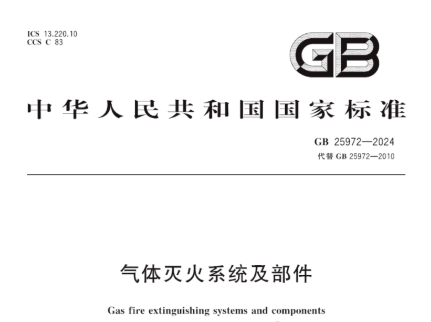 1744938250877031.png image.png